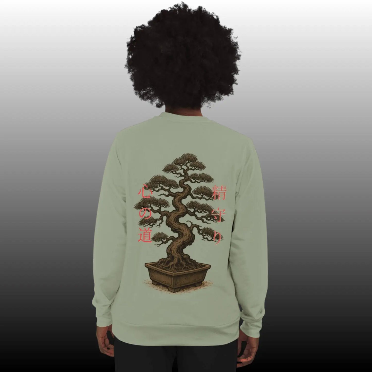 Hoodie - Olive green